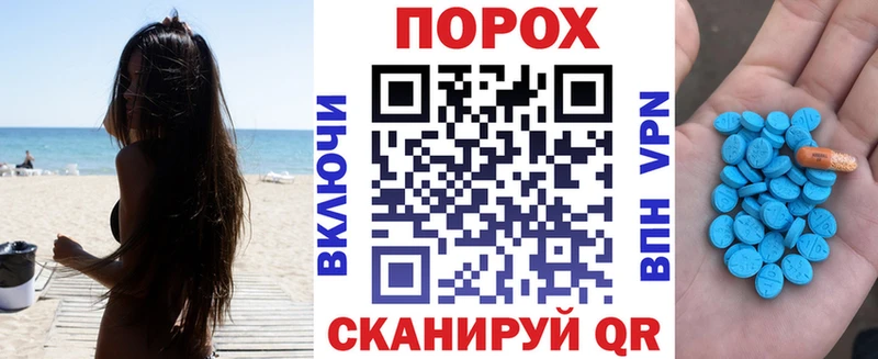 АМФ VHQ  OMG сайт  Иланский 