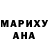 Кокаин VHQ Kamal Toktomatov
