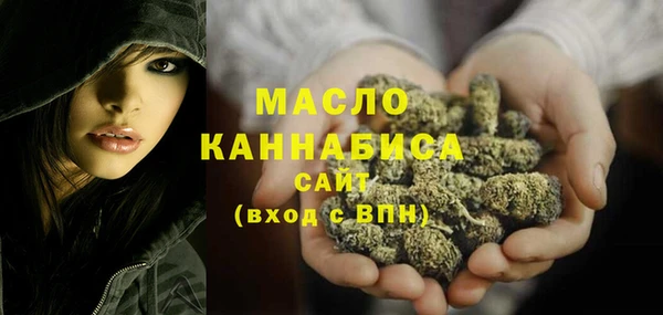кокаин перу Аркадак