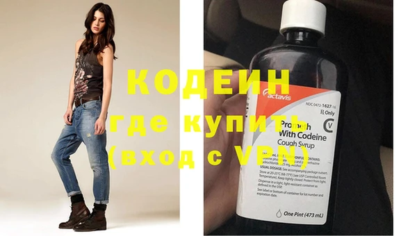 кокаин перу Аркадак
