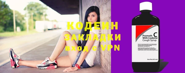 кокаин перу Аркадак