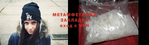 кокаин перу Аркадак