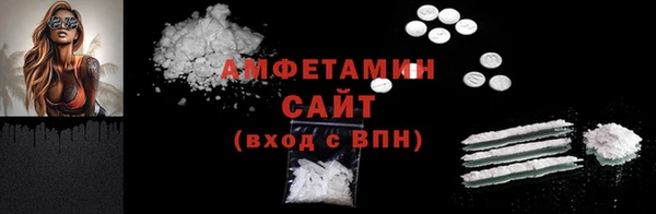 кокаин перу Аркадак