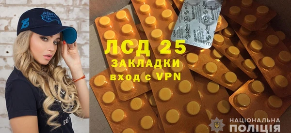 кокаин перу Аркадак