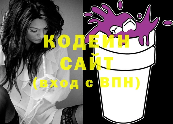 кокаин перу Аркадак