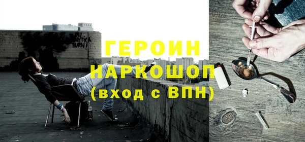 бутик Арсеньев