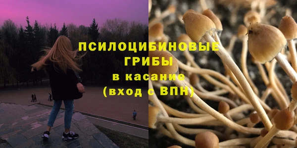 кокаин перу Аркадак