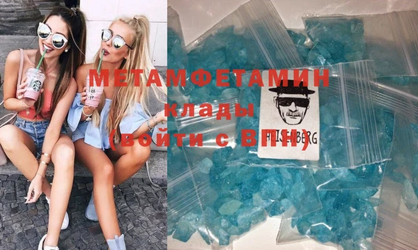 кокаин перу Семикаракорск