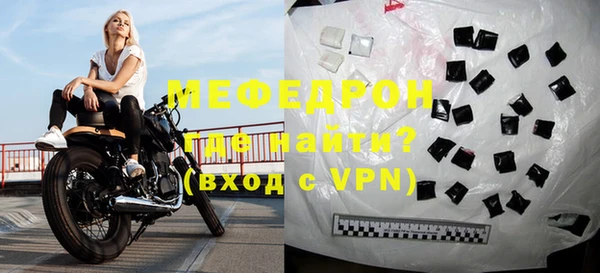бутик Арсеньев
