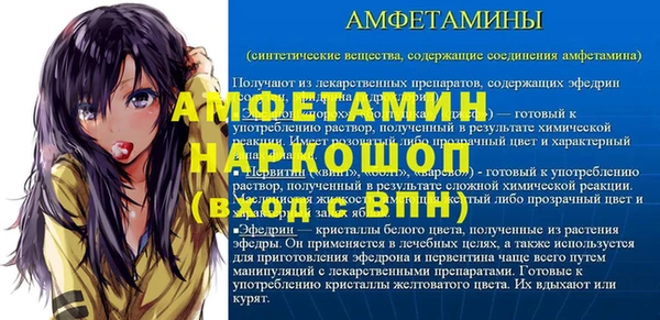 кокаин перу Аркадак