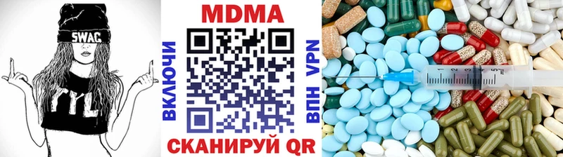 blacksprut зеркало  сайты даркнета формула  MDMA молли  Иланский 